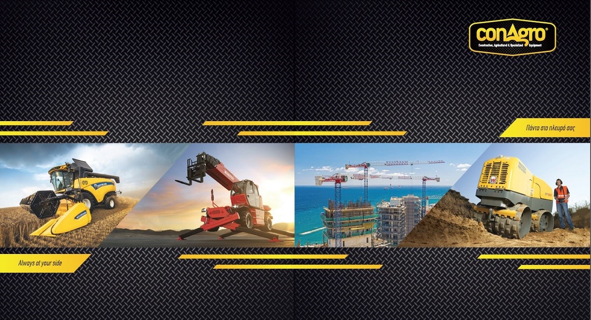 Presentation of new corporate brochure